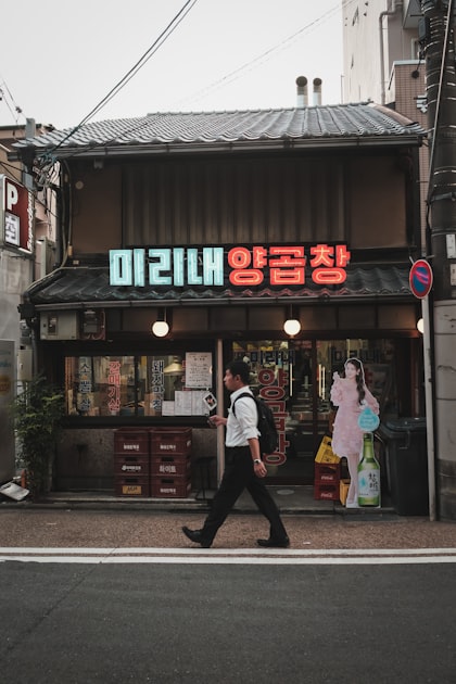 Navigating Busan’s Public Transport